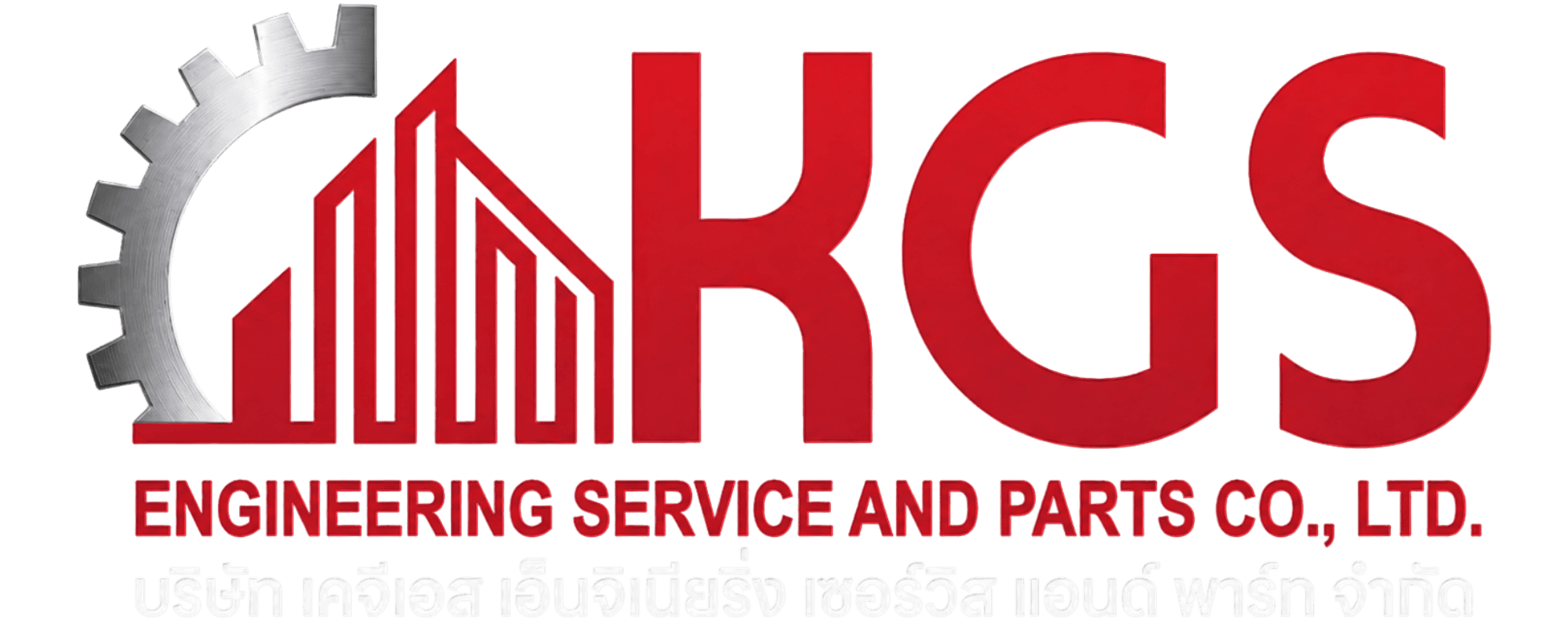 KGS Engineering Service and Parts Co., Ltd.